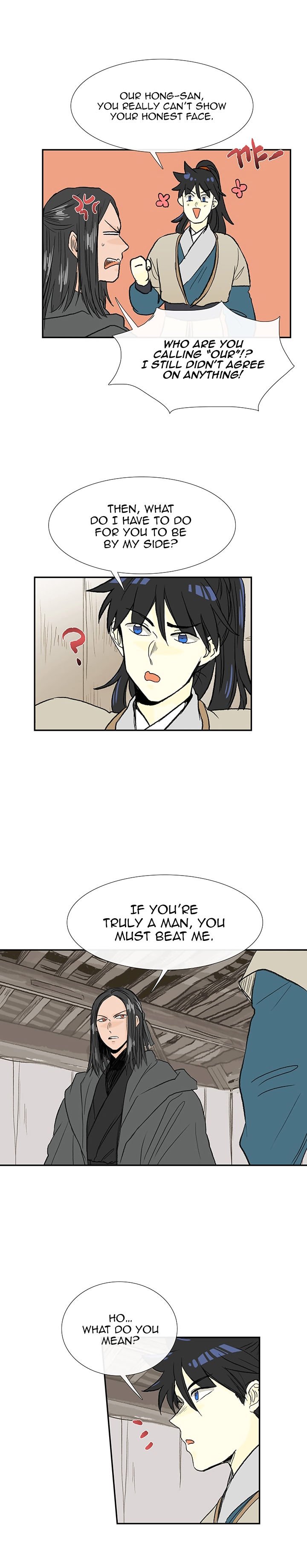 The Scholar's Reincarnation Chapter 64 16